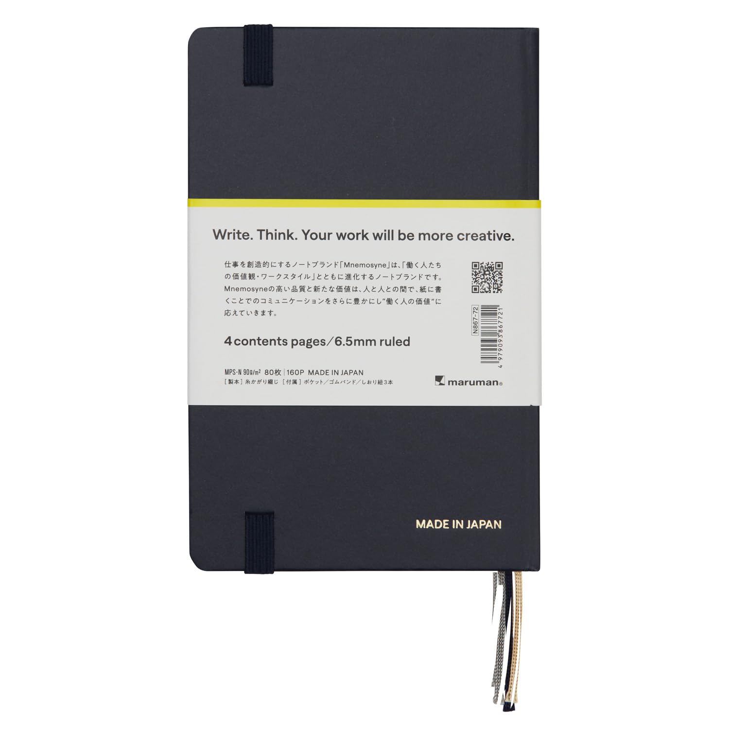 Maruman Mnemosyne Lined Journal- A6, 5.71" x 3.74", 80 Sheets / 160 Pages, 6.5mm Narrow Ruled Notebook, Book-bound With Premium Navy Hardcover, Includes Bookmark & Elastic Closure, Made in Japan - Image 5