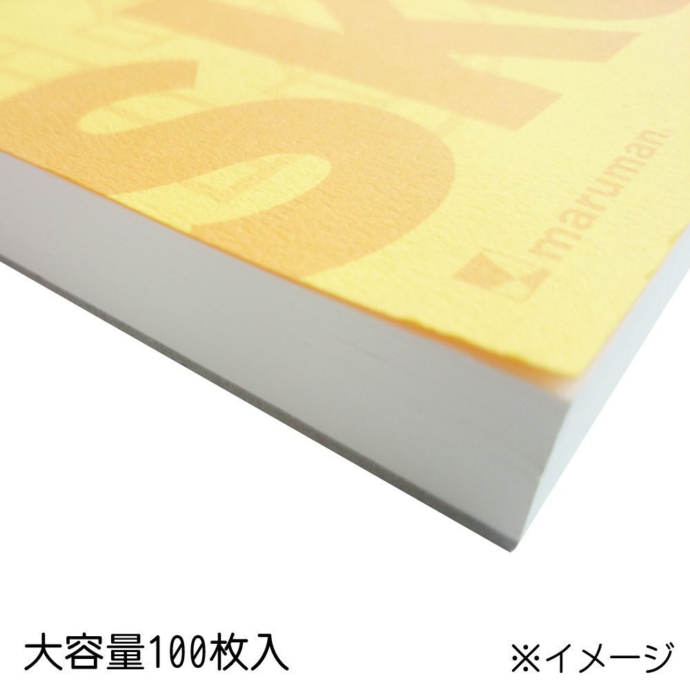 Maruman Soho Sketchpad, B4, 9.88" x 13.86" Portable Drawing Paper Sketchbook Pad, 100 Sheets Heavyweight Acid-Free Paper for Sketching, Charcoal, Pen, Pencil, and Pastels, Green, Made in Japan - Image 3